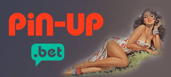 Pin Up Bet букмекерская контора зеркало на сегодня